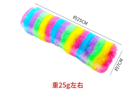 貓咪毛絨條抱枕 貓草包  貓薄荷 貓咪玩具 貓草抱枕 貓草包 陪伴玩具