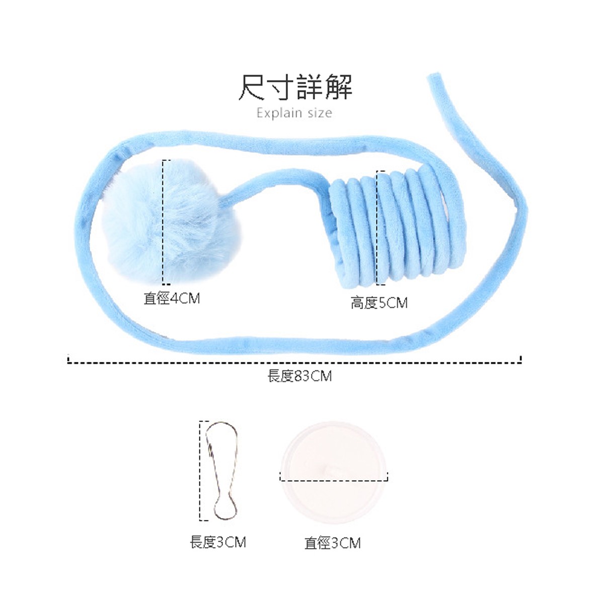 彈簧逗貓球 貓咪自嗨玩具 毛絨彈簧球 掛門彈簧 貓玩具 懶人逗貓棒 懸掛式 逗貓