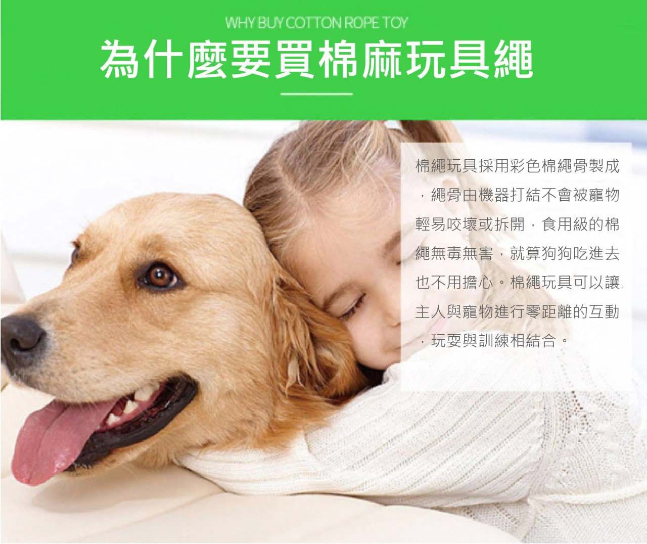 三球棉繩結球玩具 中小型犬 棉繩結球 耐咬繩結 手拉式棉繩 棉繩球 狗玩具 磨牙玩具 寵物玩具