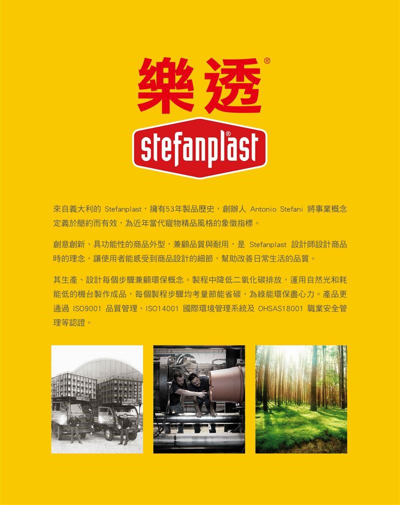樂透S.F.P愛寵運輸籠 貓籠 狗籠 外出籠 提籠 運輸籠 寵物提籃 籠子