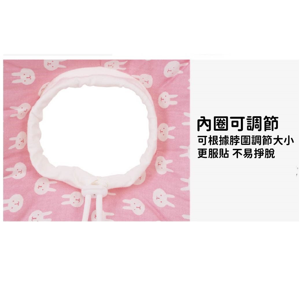 伊莉莎白圈 寵物頭套 防舔頭套 貓頭套 狗頭套 寵物防舔頭套 防舔圈 太陽花 手術絕育防護頭