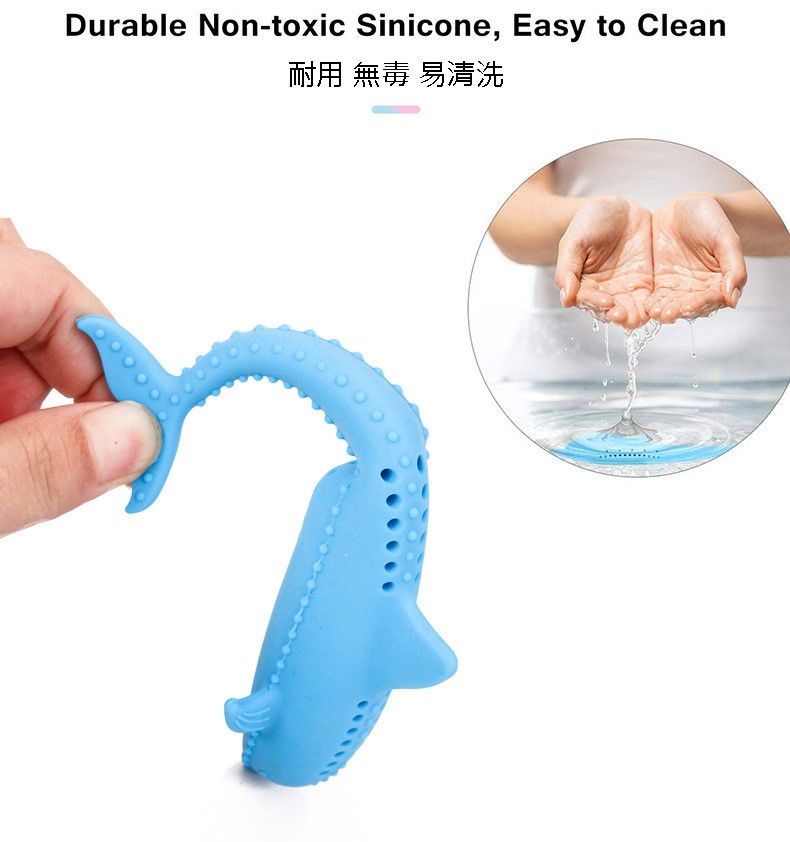 貓薄荷矽膠魚 貓薄荷 貓草 矽膠玩具 貓玩具 磨牙棒 貓磨牙 魚玩具