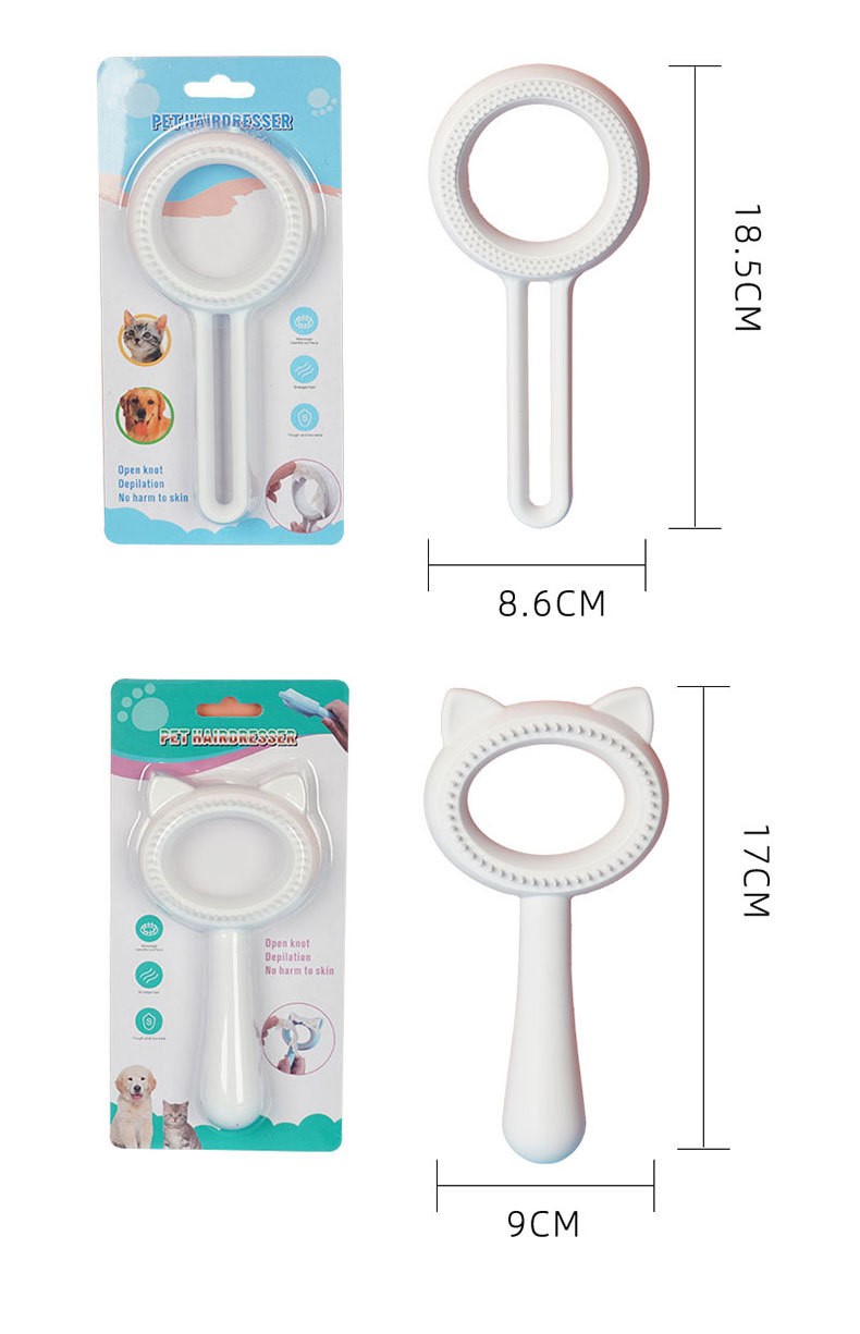 雙面寵物按摩除毛梳 寵物梳子 除毛梳 理毛 長短毛適用 兩面通用 快速除毛 貓狗