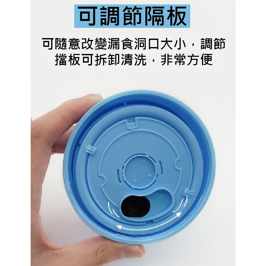 寵物益智漏食球 漏食玩具 狗玩具 漏食器  寵物漏食玩具 寵物玩具 寵物用品