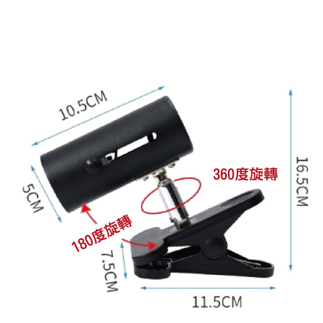 寵物保溫燈 保暖燈 烏龜燈 鸚鵡 刺蝟 蛇 蜥蜴 陶瓷燈泡 燈罩 烏龜 取暖燈 加熱燈 陸龜 澤龜 曬背燈