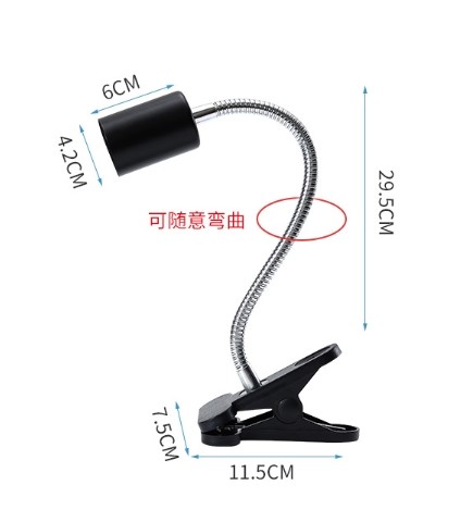 寵物保溫燈 保暖燈 烏龜燈 鸚鵡 刺蝟 蛇 蜥蜴 陶瓷燈泡 燈罩 烏龜 取暖燈 加熱燈 陸龜 澤龜 曬背燈