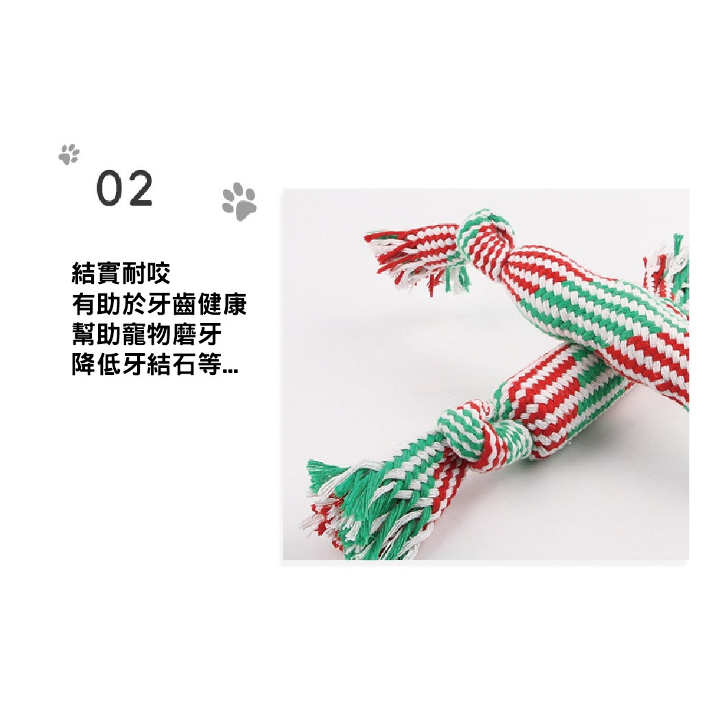 糖果發聲玩具 耐咬減壓 玩具 發聲 玩具糖果 狗 磨牙棒 狗玩具 糖果造型 抗憂鬱 磨牙