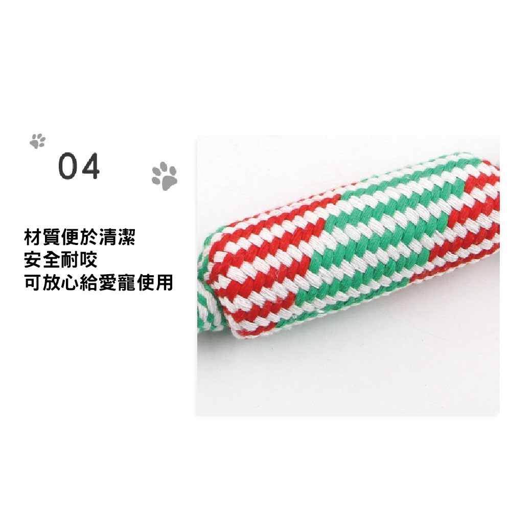糖果發聲玩具 耐咬減壓 玩具 發聲 玩具糖果 狗 磨牙棒 狗玩具 糖果造型 抗憂鬱 磨牙