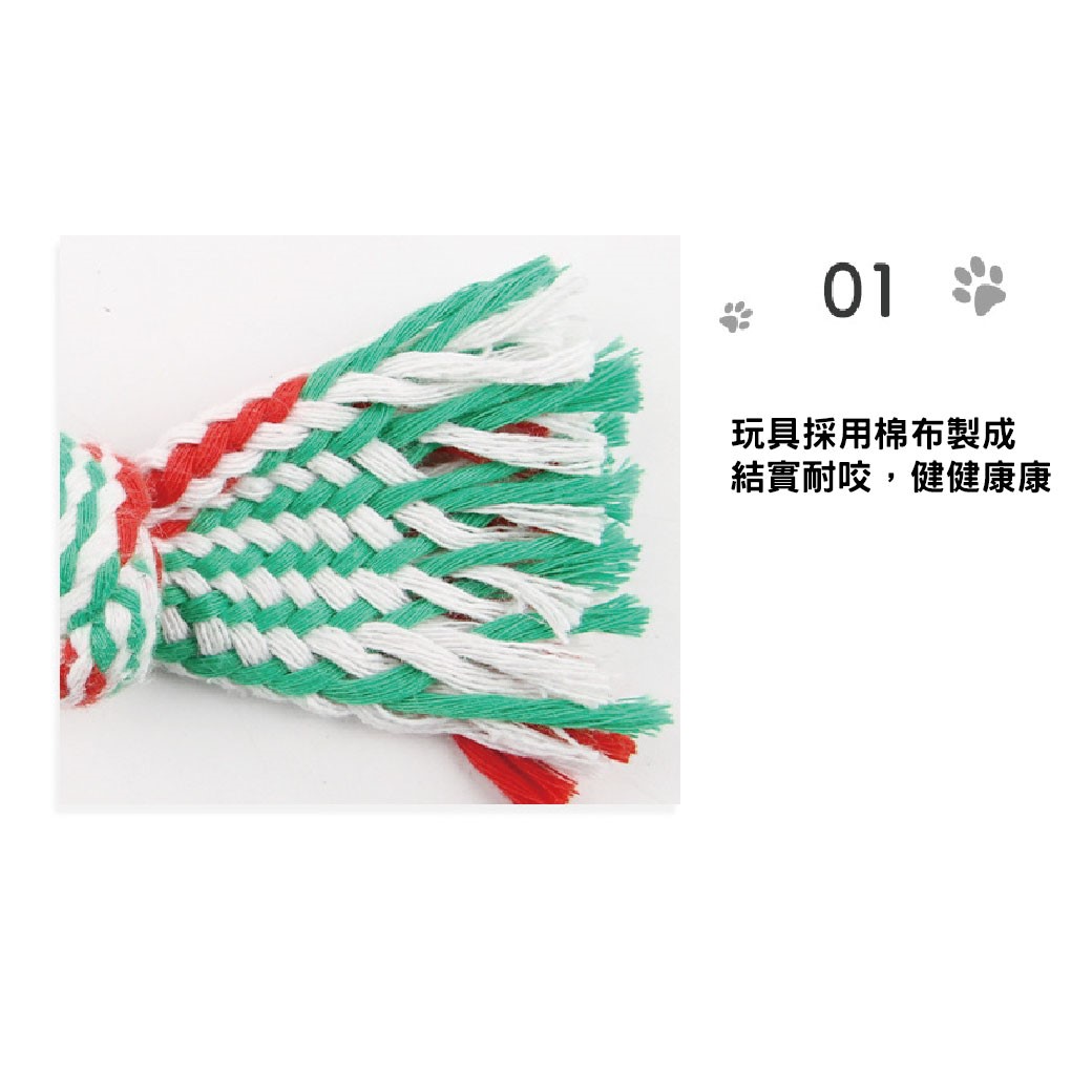 糖果發聲玩具 耐咬減壓 玩具 發聲 玩具糖果 狗 磨牙棒 狗玩具 糖果造型 抗憂鬱 磨牙