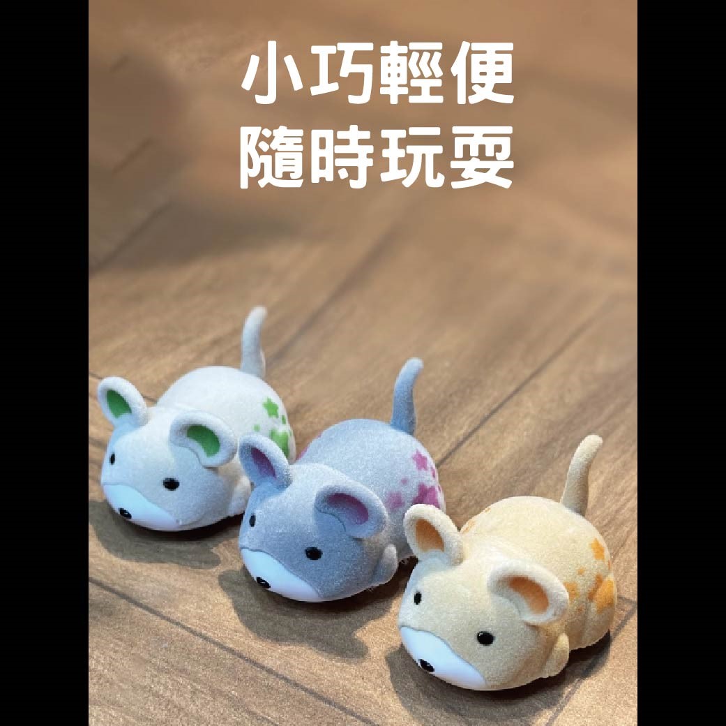 電動小老鼠玩具 貓玩具 老鼠 逗貓玩具