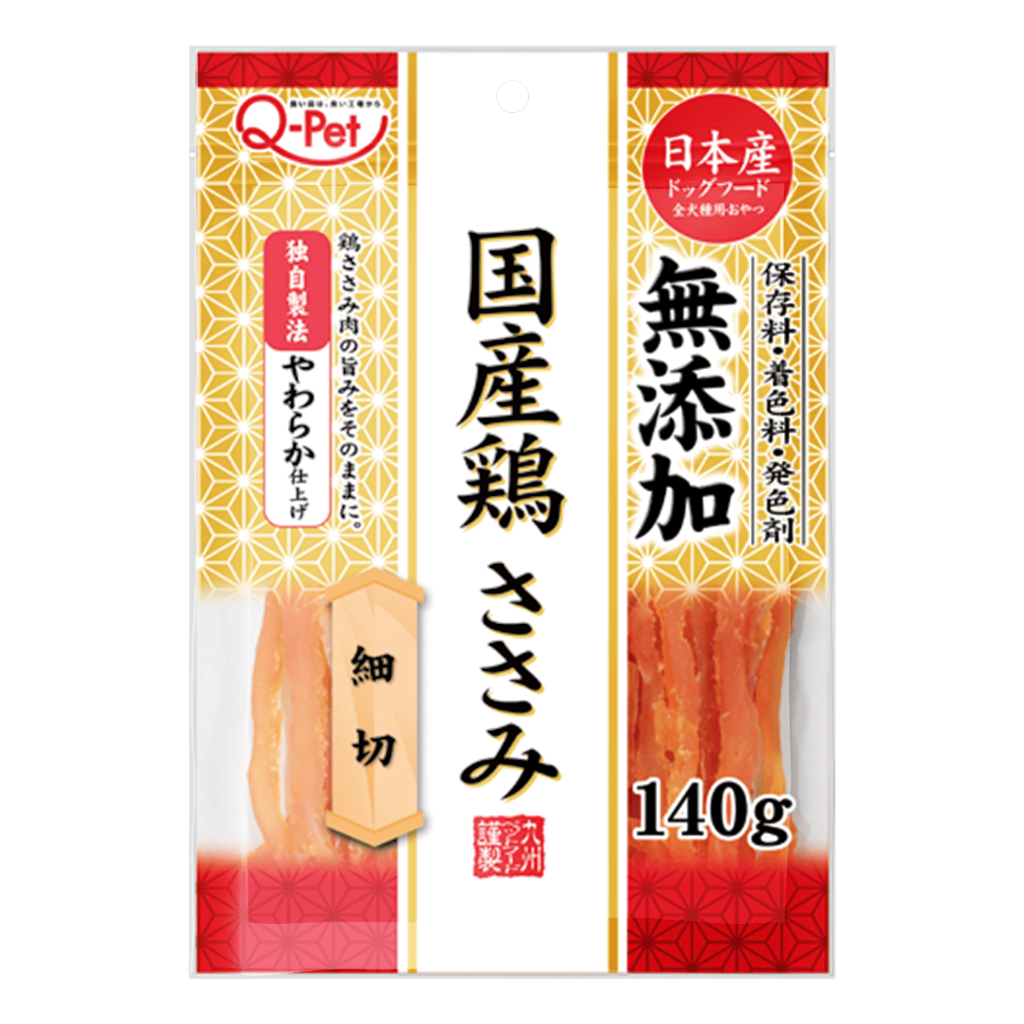 Q-Pet 巧沛 寵物零食系列 愛情 熟成系列 口福 狗 零食 犬 日本製造 原裝進口 犬貓零食 雞肉 牛肉 肉乾 細條