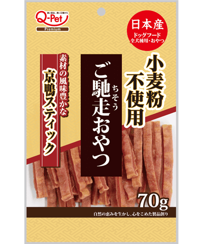 Q-Pet 巧沛 寵物零食系列 愛情 熟成系列 口福 狗 零食 犬 日本製造 原裝進口 犬貓零食 雞肉 牛肉 肉乾 細條
