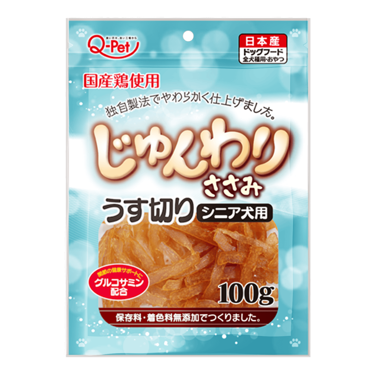 Q-Pet 巧沛 寵物零食系列 愛情 熟成系列 口福 狗 零食 犬 日本製造 原裝進口 犬貓零食 雞肉 牛肉 肉乾 細條