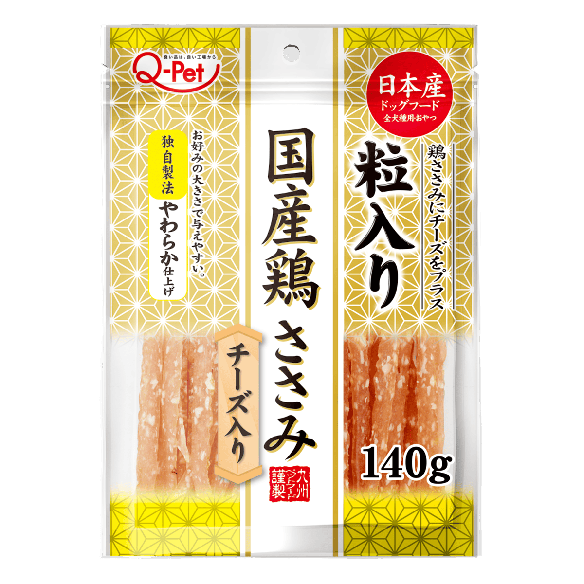 Q-Pet 巧沛 寵物零食系列 愛情 熟成系列 口福 狗 零食 犬 日本製造 原裝進口 犬貓零食 雞肉 牛肉 肉乾 細條
