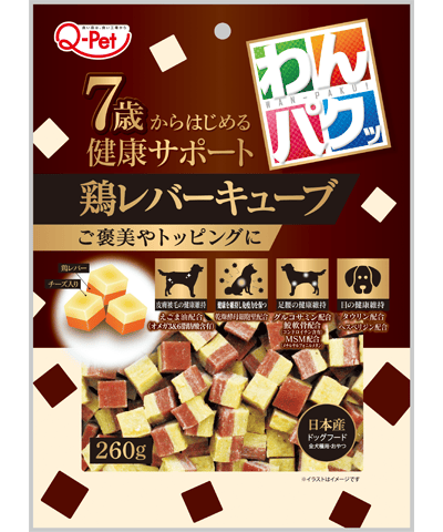 Q-Pet 巧沛 寵物零食系列 愛情 熟成系列 口福 狗 零食 犬 日本製造 原裝進口 犬貓零食 雞肉 牛肉 肉乾 細條