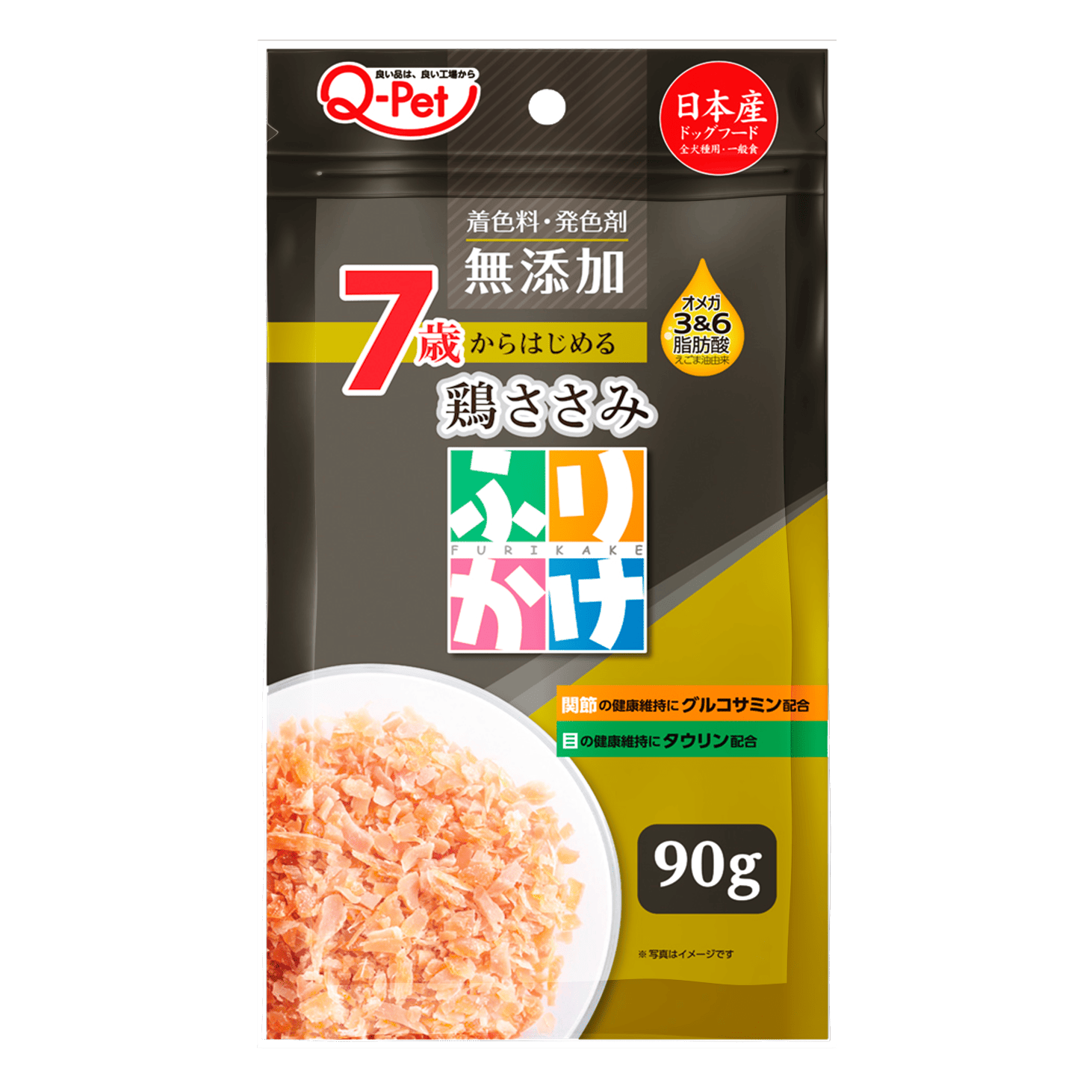 Q-Pet 巧沛 寵物零食系列 愛情 熟成系列 口福 狗 零食 犬 日本製造 原裝進口 犬貓零食 雞肉 牛肉 肉乾 細條