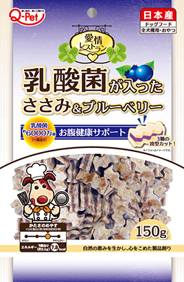 Q-Pet 巧沛 寵物零食系列 愛情 熟成系列 口福 狗 零食 犬 日本製造 原裝進口 犬貓零食 雞肉 牛肉 肉乾 細條