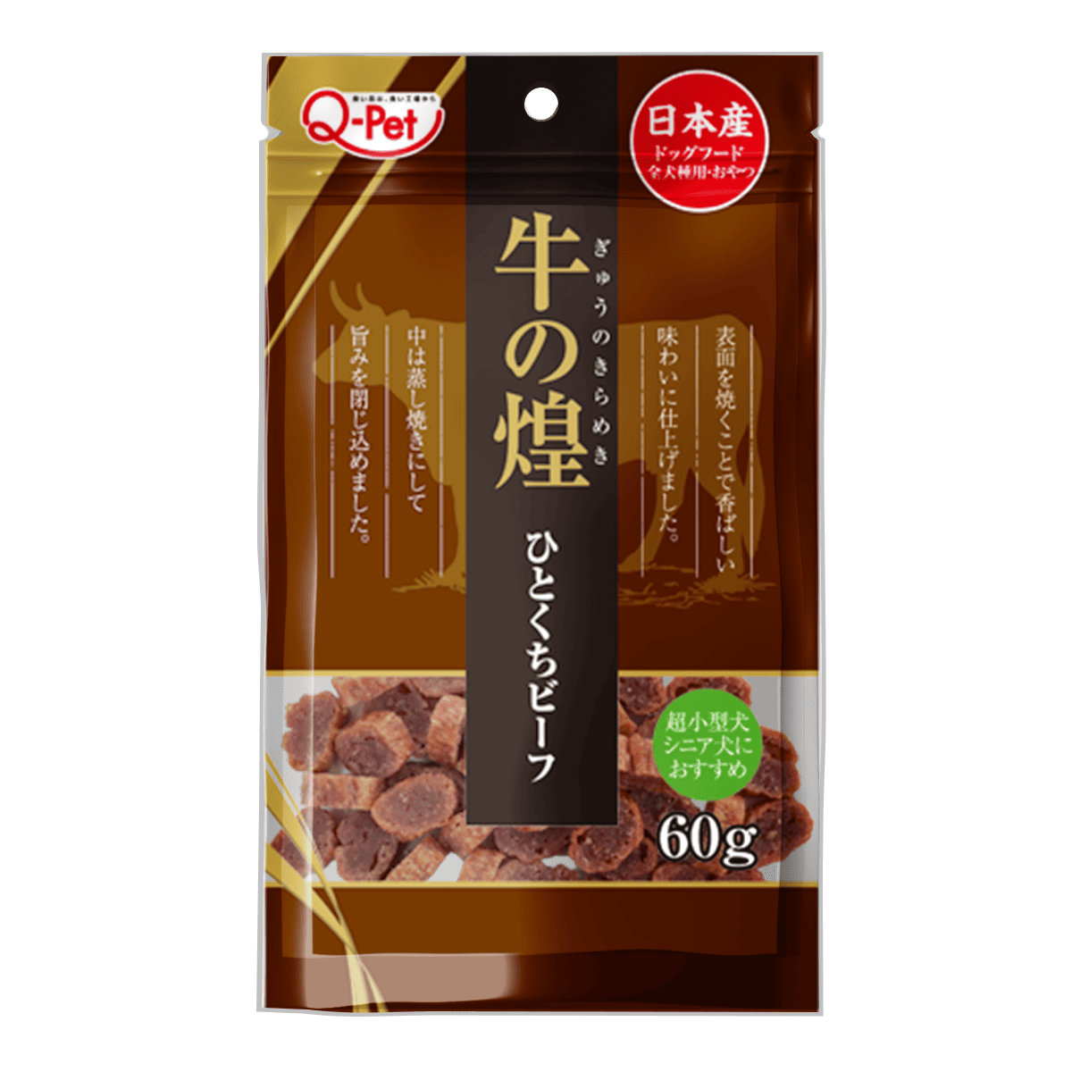 Q-Pet 巧沛 寵物零食系列 愛情 熟成系列 口福 狗 零食 犬 日本製造 原裝進口 犬貓零食 雞肉 牛肉 肉乾 細條