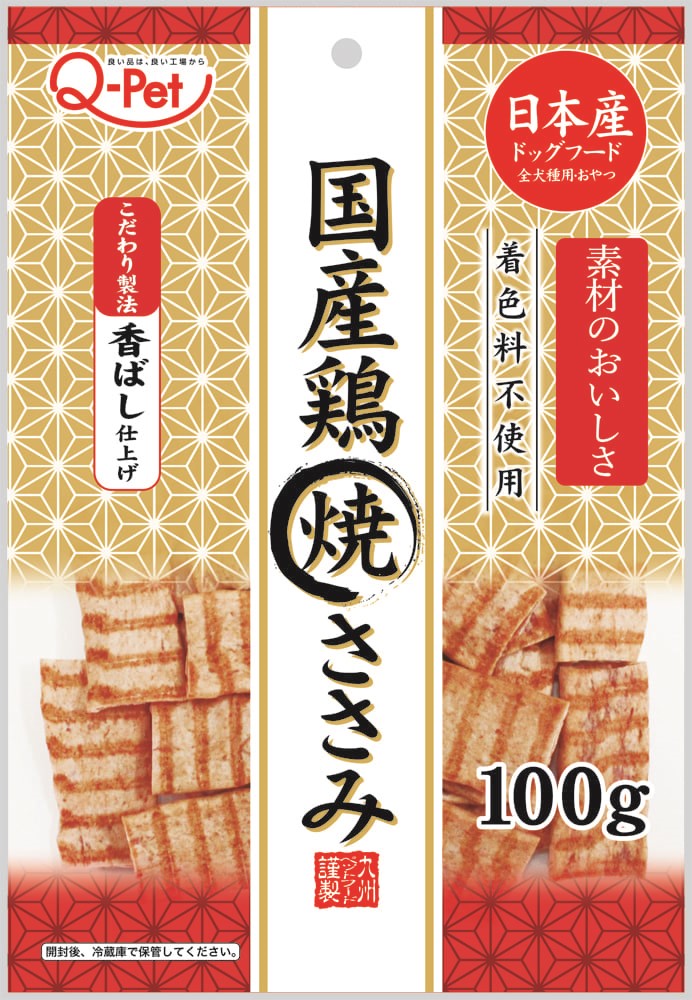 Q-Pet 巧沛 寵物零食系列 愛情 熟成系列 口福 狗 零食 犬 日本製造 原裝進口 犬貓零食 雞肉 牛肉 肉乾 細條