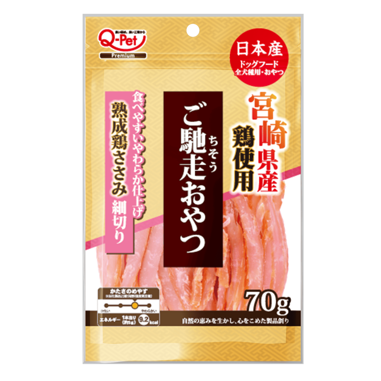 Q-Pet 巧沛 寵物零食系列 愛情 熟成系列 口福 狗 零食 犬 日本製造 原裝進口 犬貓零食 雞肉 牛肉 肉乾 細條