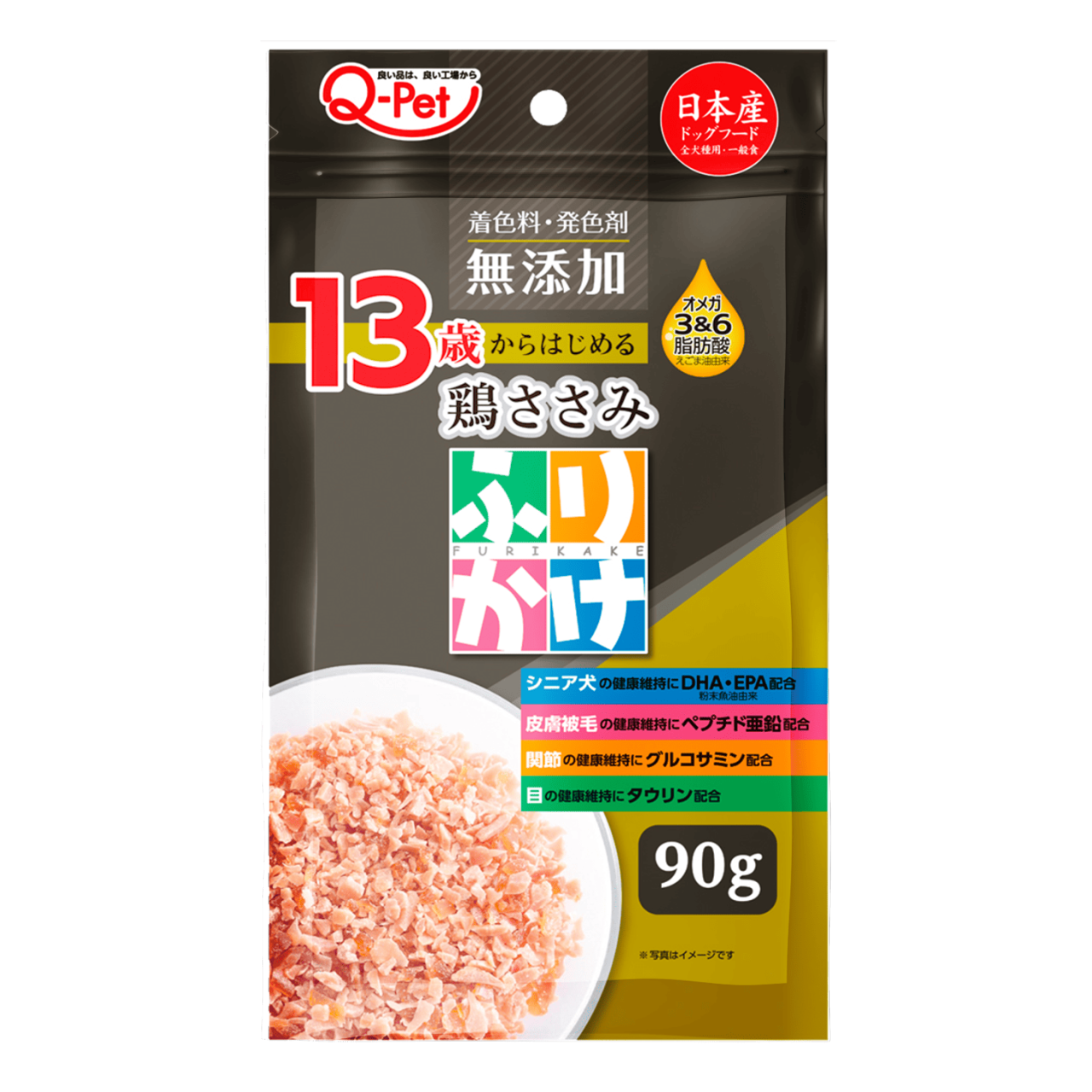 Q-Pet 巧沛 寵物零食系列 愛情 熟成系列 口福 狗 零食 犬 日本製造 原裝進口 犬貓零食 雞肉 牛肉 肉乾 細條