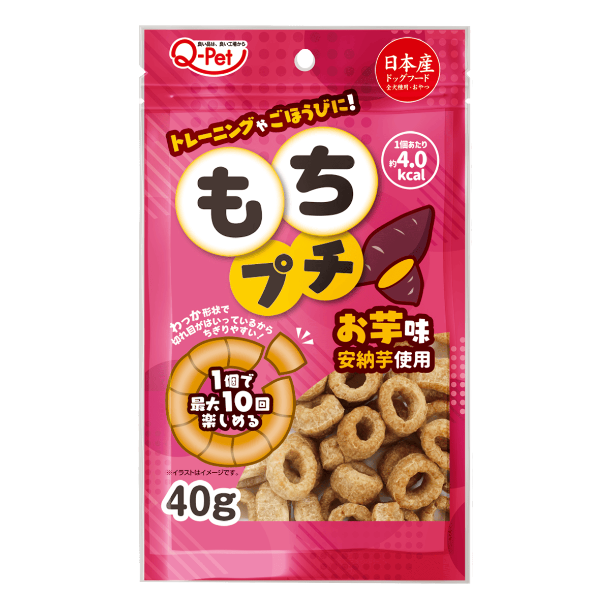 Q-Pet 巧沛 寵物零食系列 愛情 熟成系列 口福 狗 零食 犬 日本製造 原裝進口 犬貓零食 雞肉 牛肉 肉乾 細條