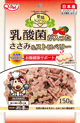 Q-Pet 巧沛 寵物零食系列 愛情 熟成系列 口福 狗 零食 犬 日本製造 原裝進口 犬貓零食 雞肉 牛肉 肉乾 細條