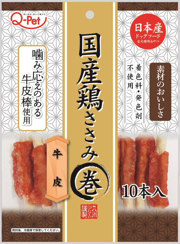 Q-Pet 巧沛 寵物零食系列 愛情 熟成系列 口福 狗 零食 犬 日本製造 原裝進口 犬貓零食 雞肉 牛肉 肉乾 細條