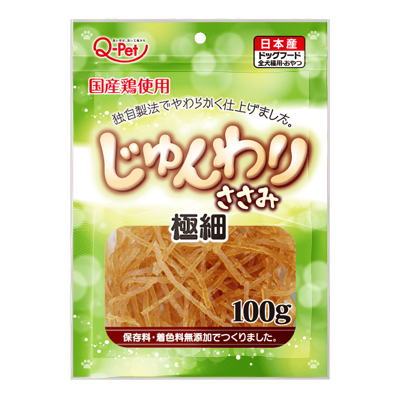 Q-Pet 巧沛 寵物零食系列 愛情 熟成系列 口福 狗 零食 犬 日本製造 原裝進口 犬貓零食 雞肉 牛肉 肉乾 細條