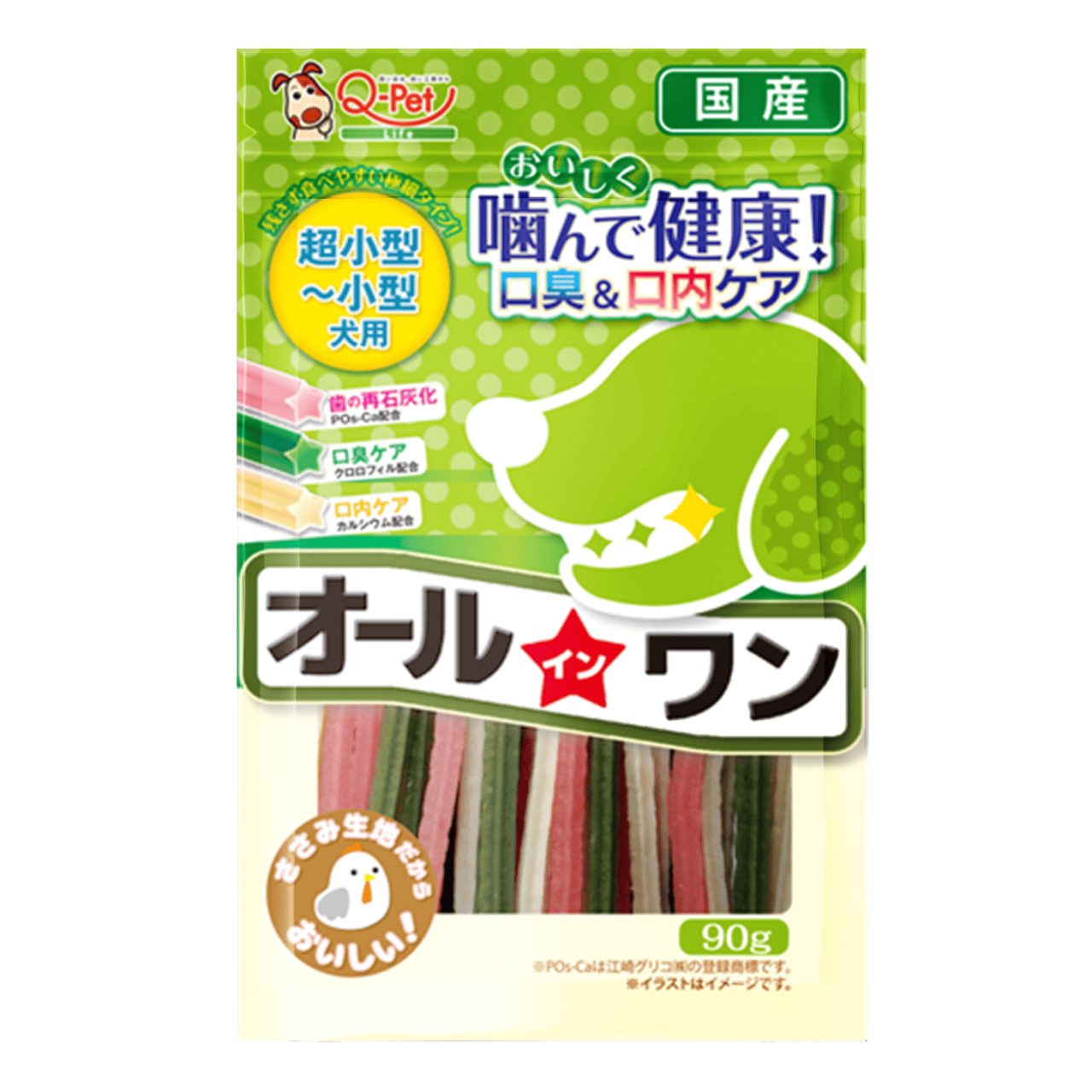 Q-Pet 巧沛 寵物零食系列 愛情 熟成系列 口福 狗 零食 犬 日本製造 原裝進口 犬貓零食 雞肉 牛肉 肉乾 細條