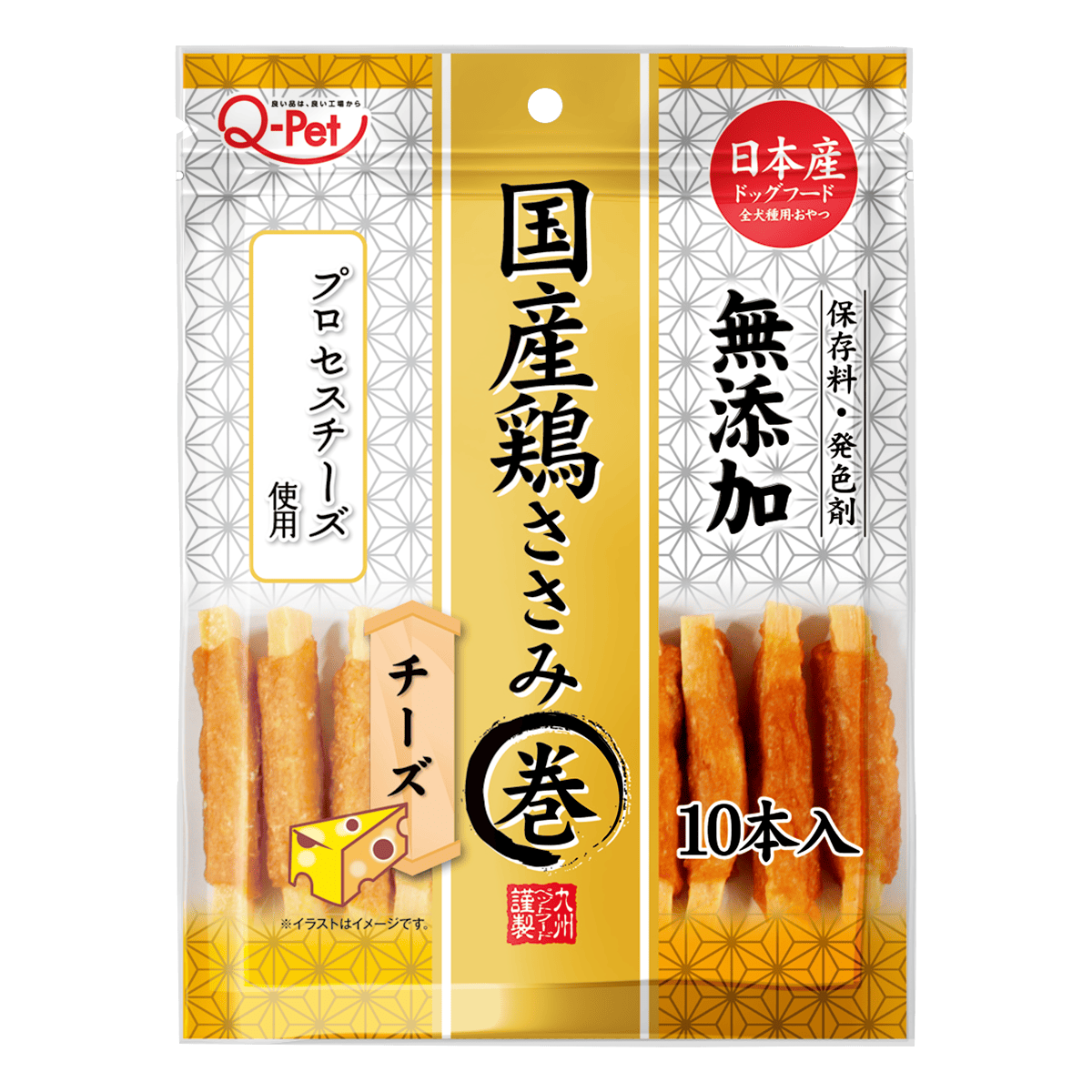 Q-Pet 巧沛 寵物零食系列 愛情 熟成系列 口福 狗 零食 犬 日本製造 原裝進口 犬貓零食 雞肉 牛肉 肉乾 細條