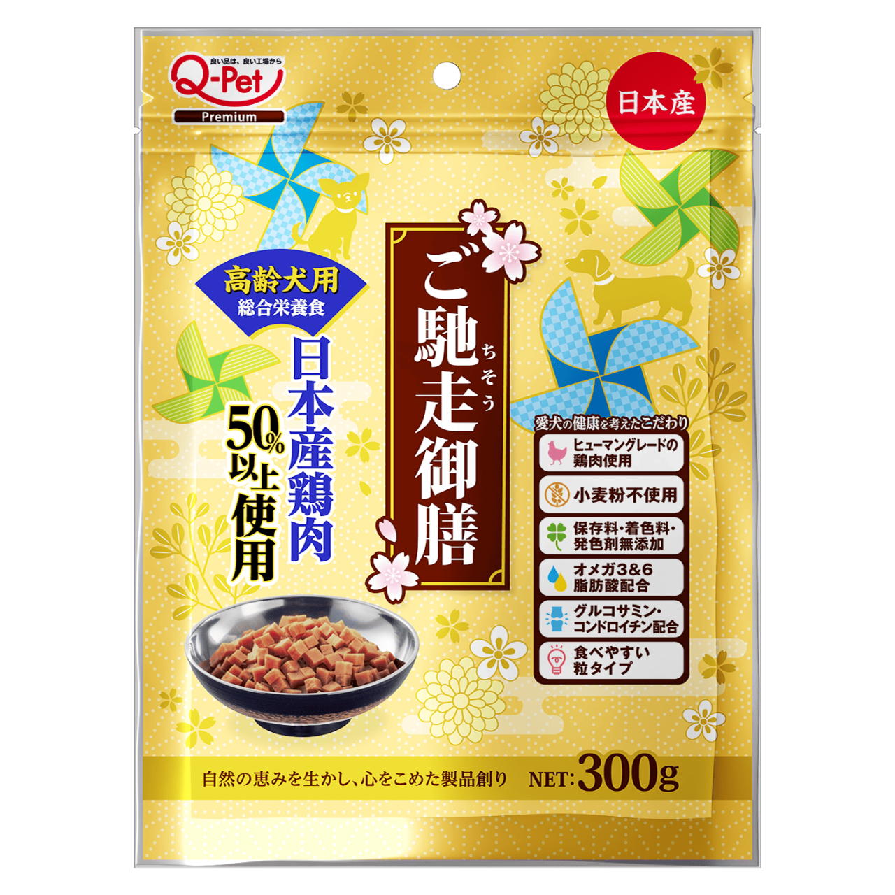 Q-Pet 巧沛 寵物零食系列 愛情 熟成系列 口福 狗 零食 犬 日本製造 原裝進口 犬貓零食 雞肉 牛肉 肉乾 細條