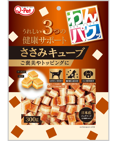 Q-Pet 巧沛 寵物零食系列 愛情 熟成系列 口福 狗 零食 犬 日本製造 原裝進口 犬貓零食 雞肉 牛肉 肉乾 細條
