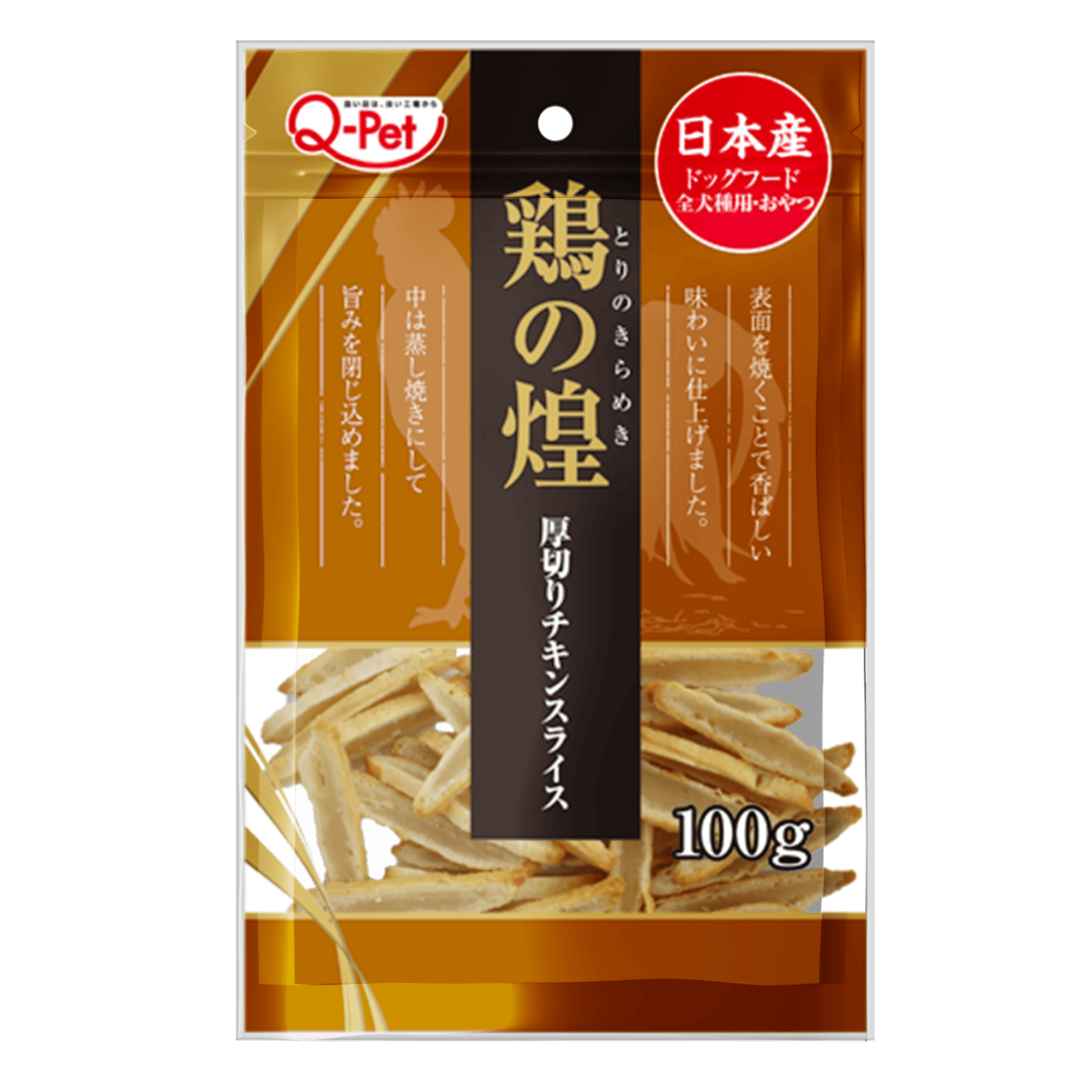 Q-Pet 巧沛 寵物零食系列 愛情 熟成系列 口福 狗 零食 犬 日本製造 原裝進口 犬貓零食 雞肉 牛肉 肉乾 細條