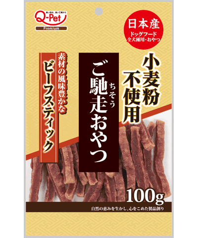 Q-Pet 巧沛 寵物零食系列 愛情 熟成系列 口福 狗 零食 犬 日本製造 原裝進口 犬貓零食 雞肉 牛肉 肉乾 細條