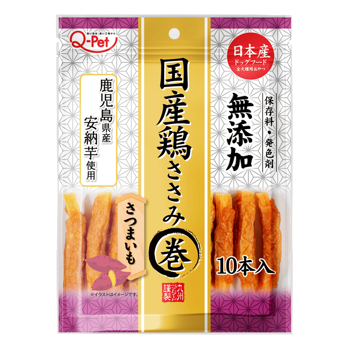 Q-Pet 巧沛 寵物零食系列 愛情 熟成系列 口福 狗 零食 犬 日本製造 原裝進口 犬貓零食 雞肉 牛肉 肉乾 細條