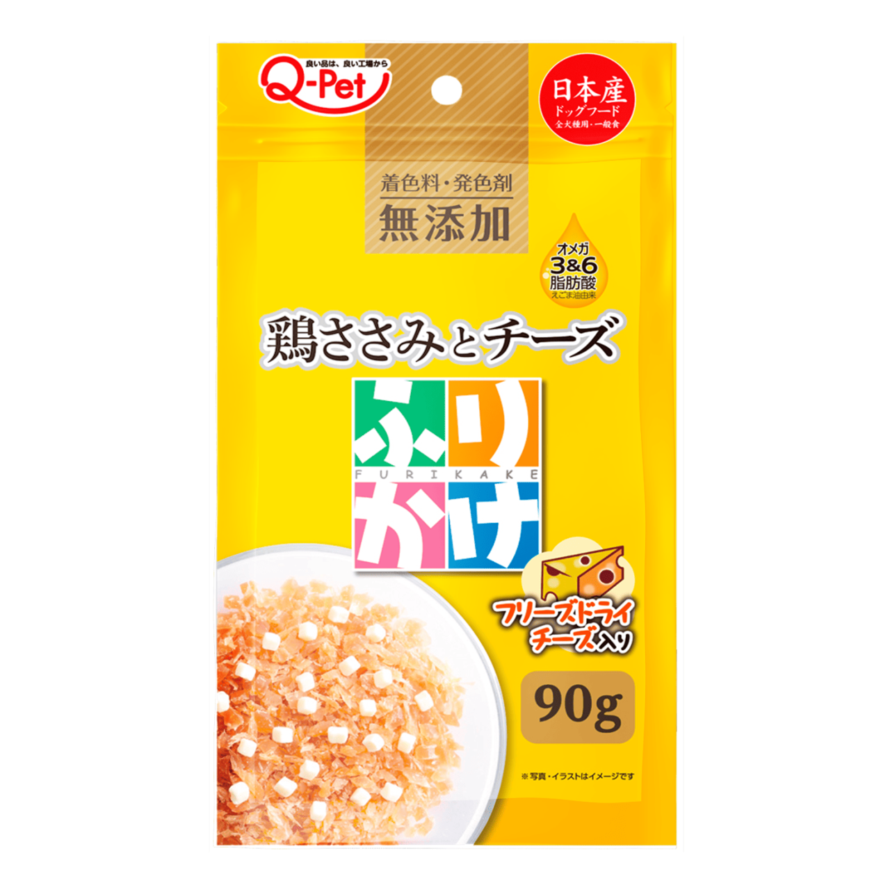 Q-Pet 巧沛 寵物零食系列 愛情 熟成系列 口福 狗 零食 犬 日本製造 原裝進口 犬貓零食 雞肉 牛肉 肉乾 細條