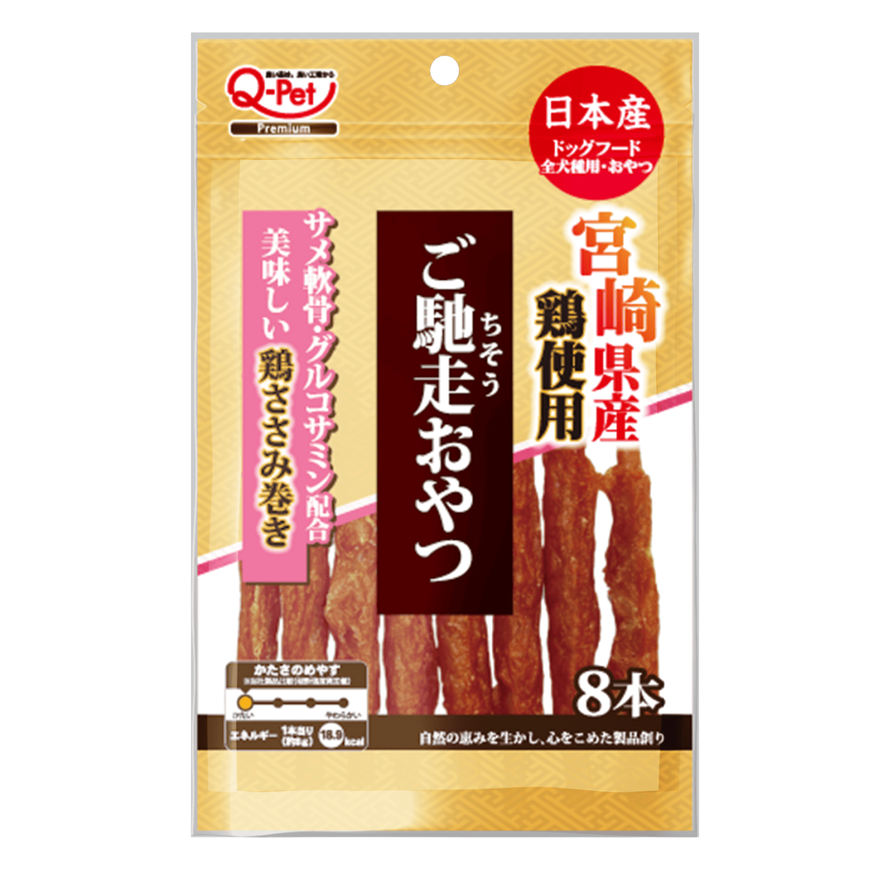 Q-Pet 巧沛 寵物零食系列 愛情 熟成系列 口福 狗 零食 犬 日本製造 原裝進口 犬貓零食 雞肉 牛肉 肉乾 細條