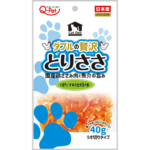 Q-Pet 巧沛 寵物零食系列 愛情 熟成系列 口福 狗 零食 犬 日本製造 原裝進口 犬貓零食 雞肉 牛肉 肉乾 細條