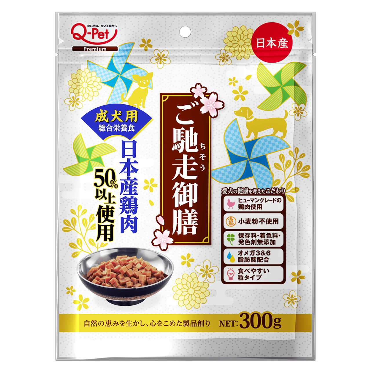 Q-Pet 巧沛 寵物零食系列 愛情 熟成系列 口福 狗 零食 犬 日本製造 原裝進口 犬貓零食 雞肉 牛肉 肉乾 細條