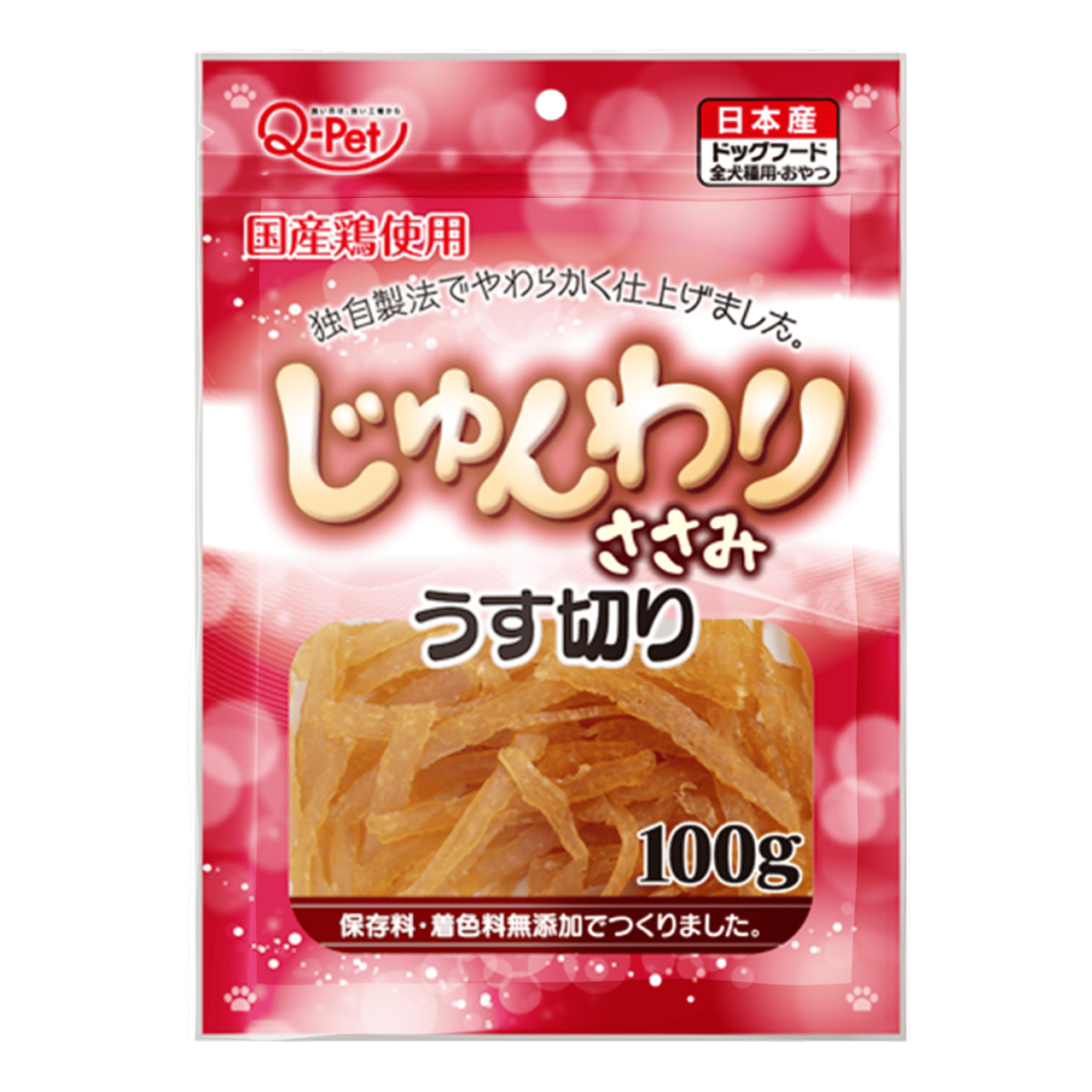 Q-Pet 巧沛 寵物零食系列 愛情 熟成系列 口福 狗 零食 犬 日本製造 原裝進口 犬貓零食 雞肉 牛肉 肉乾 細條