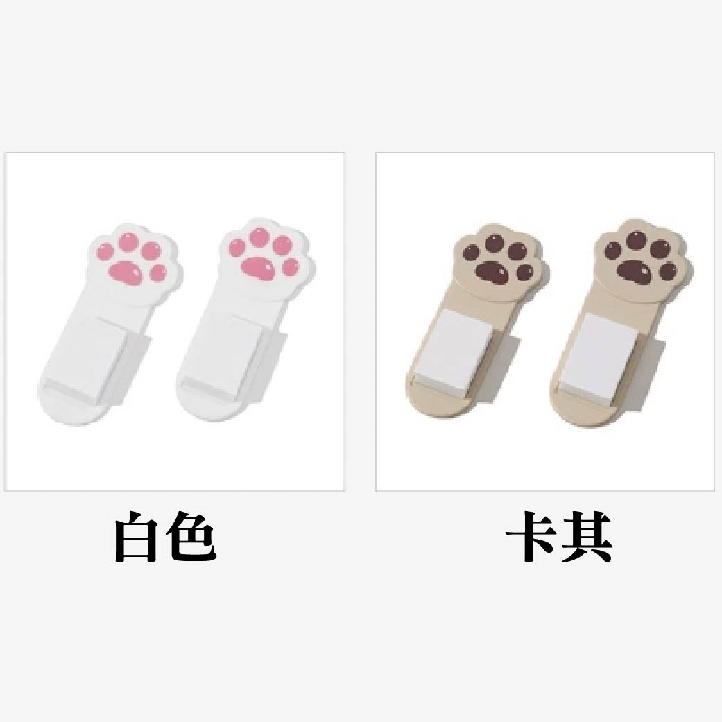 馬桶提蓋器 馬桶起蓋器 掀蓋器 輔助掀蓋 貓掌提蓋器 提起器 可愛提蓋器 掀蓋輔助器 貓掌 動物 造型 免沾 馬桶 泡棉