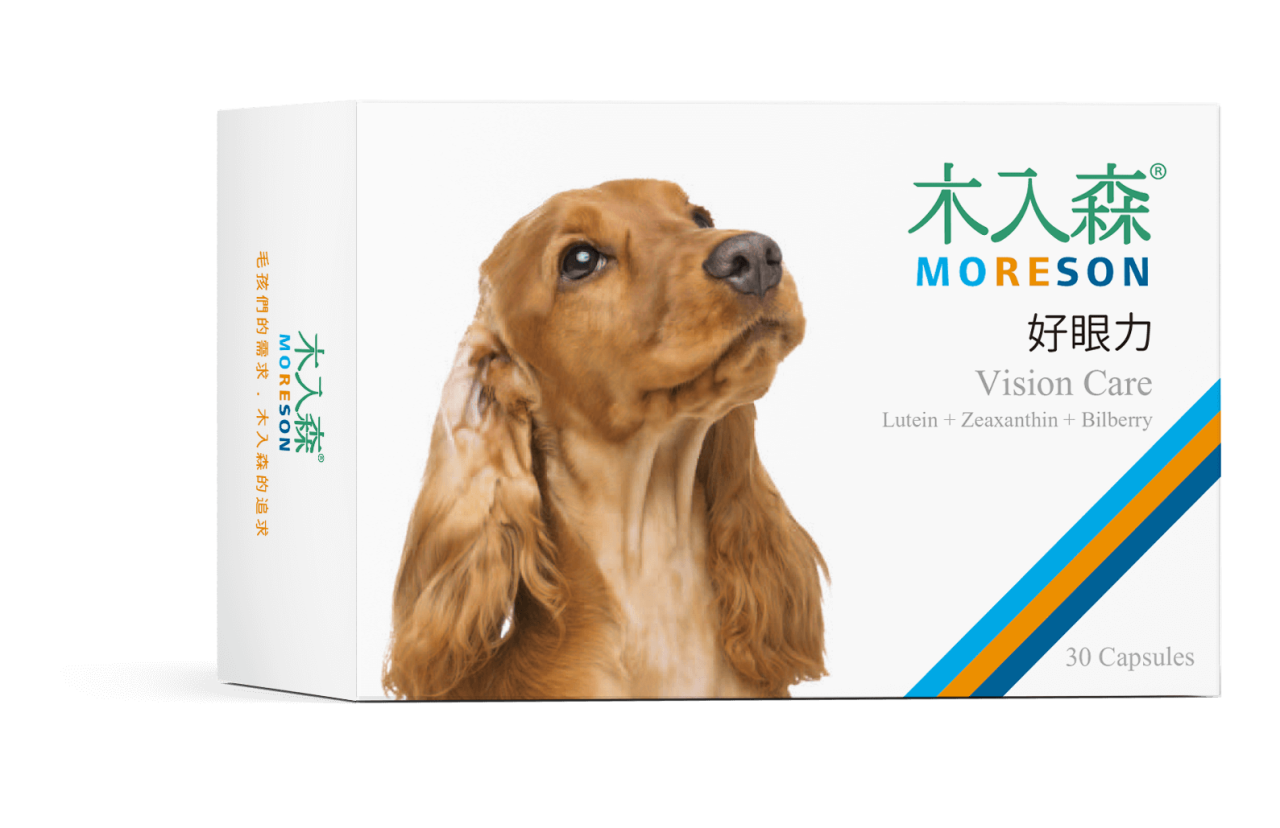 MORESON木入森 木入森  6折出清 保健 營養補充 寵物保健品全系列 貓用 狗用 除臭 排毛粉