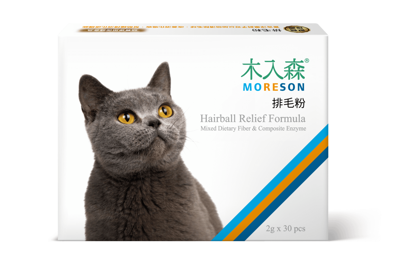 MORESON木入森 木入森  6折出清 保健 營養補充 寵物保健品全系列 貓用 狗用 除臭 排毛粉