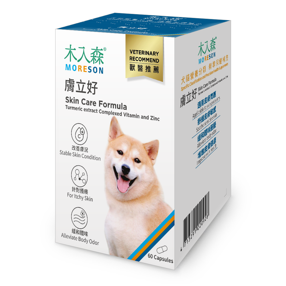 MORESON木入森 木入森  6折出清 保健 營養補充 寵物保健品全系列 貓用 狗用 除臭 排毛粉