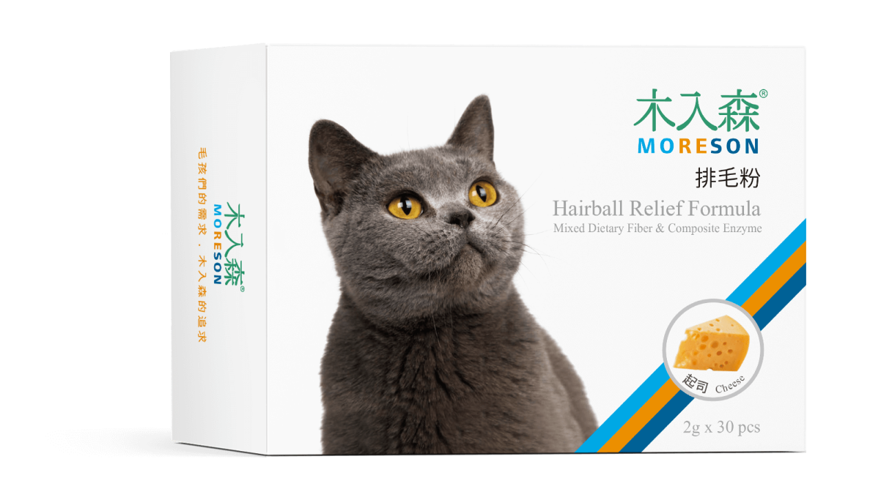 MORESON木入森 木入森  6折出清 保健 營養補充 寵物保健品全系列 貓用 狗用 除臭 排毛粉