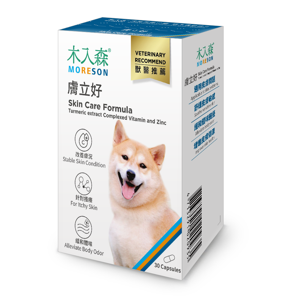 MORESON木入森 木入森  6折出清 保健 營養補充 寵物保健品全系列 貓用 狗用 除臭 排毛粉