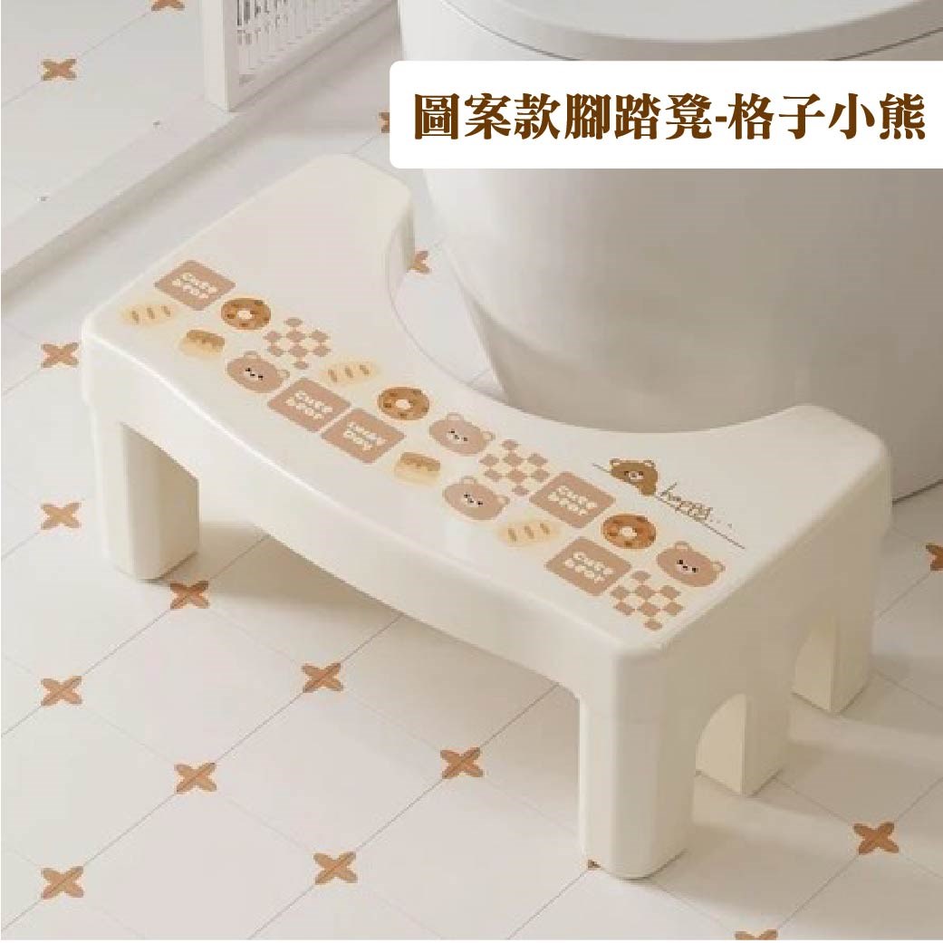 馬桶腳踏凳 家用加厚 廁所蹲坑神器 成人兒童腳墊凳 坐便凳 孕婦腳踏 腳踩凳  助便椅 加厚防滑 浴室椅 可愛圖案