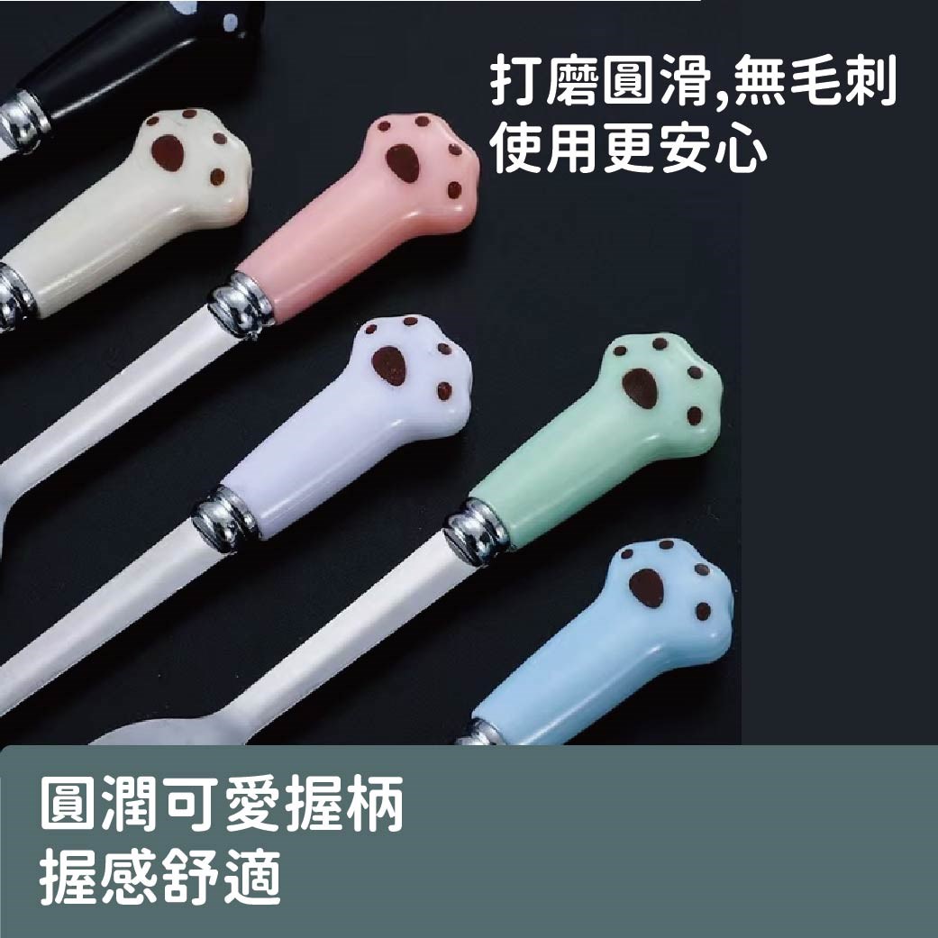 貓掌水果叉 不銹鋼水果叉 可愛貓爪 甜品叉 創意蛋糕 叉子 高檔水果簽 蔬果 叉子 廚房用品 甜點叉
