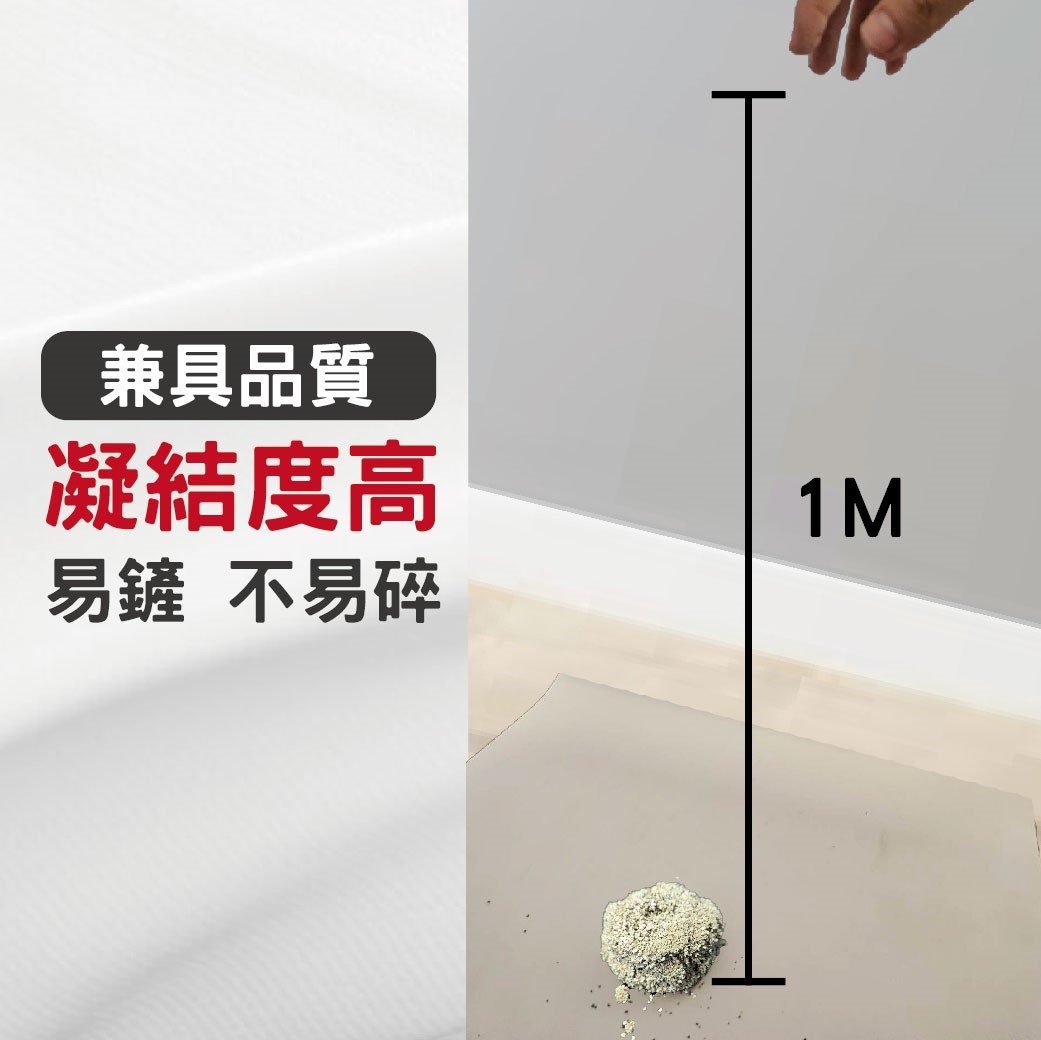 單包賣場 寵物部長 全新改款 蒙脫石礦砂1.0拿鐵版 蒙脫石礦砂 礦砂 黏土礦 黏土質地 寵物用品 低粉塵 除臭 三秒凝結 貓砂